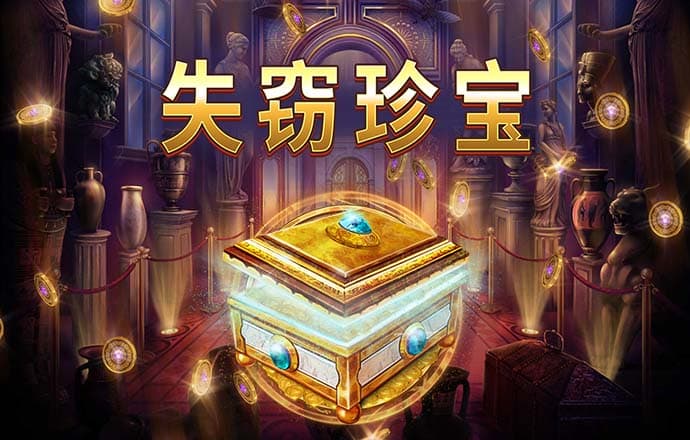 爱发体育官网入口截图4