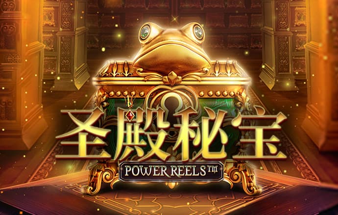 九球体育