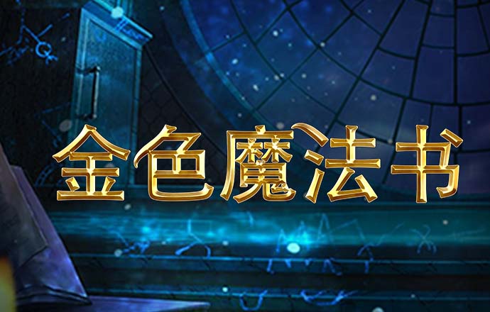 k体育最新官网app