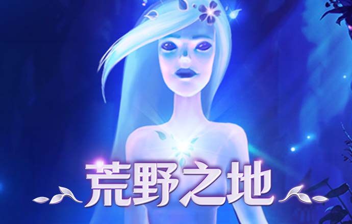 注册领彩金新体育APP