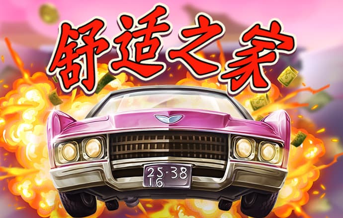 9博体育app下载官网