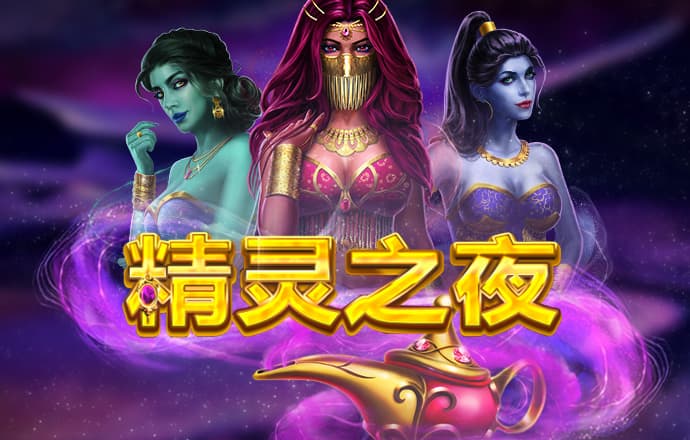 bet9官网登录手机入口