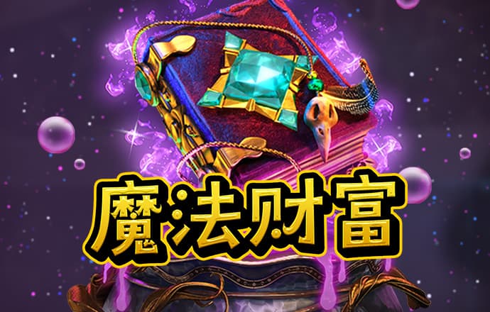 龙8体育平台