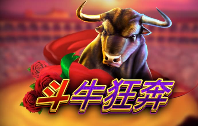 太阳2官方正版下载入口