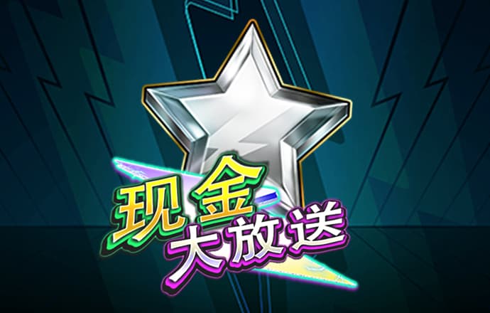 BG大游集团官方网站