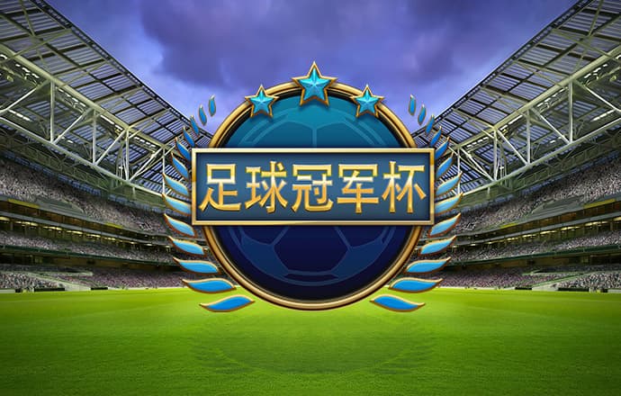 ag恒丰
