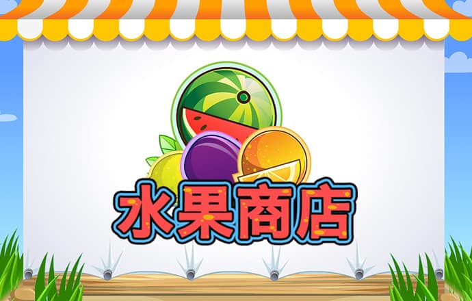 欧亿体育app官网入口下载