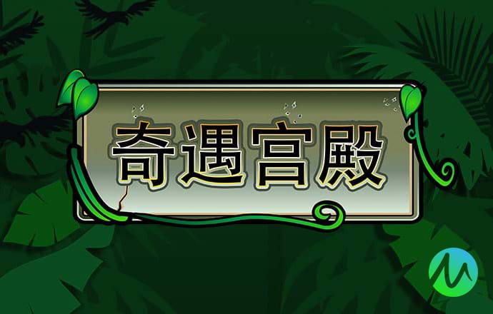 hq环球体育官网入口