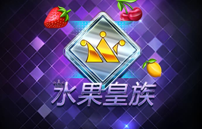 emc易倍