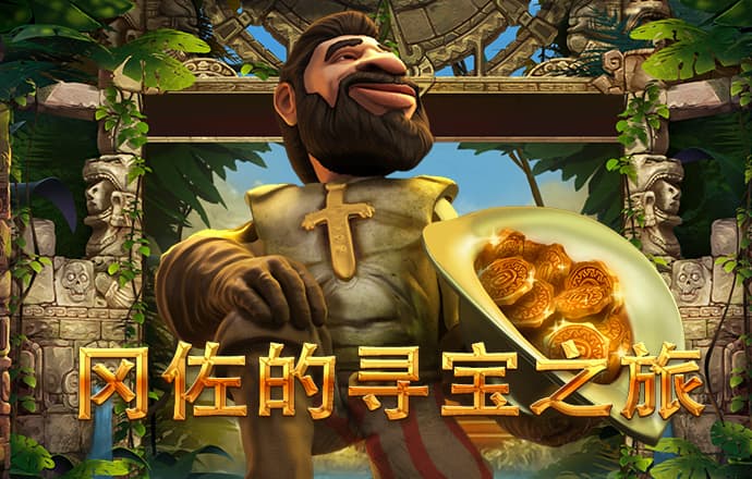 亚投app官网入口