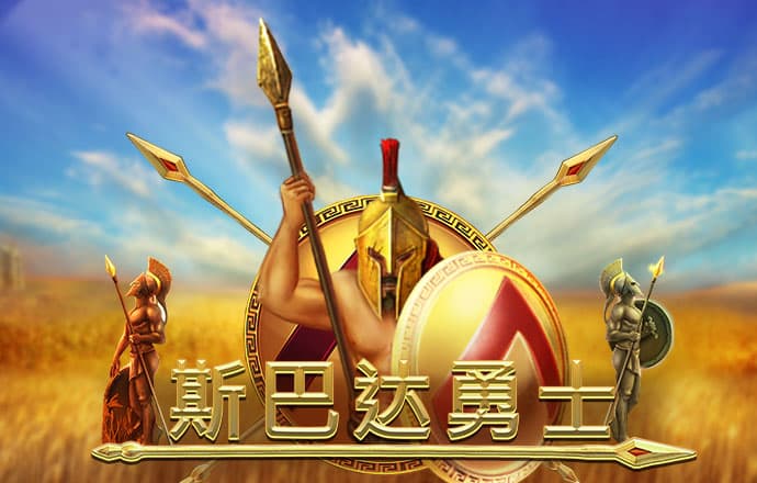博尊体育平台怎么样