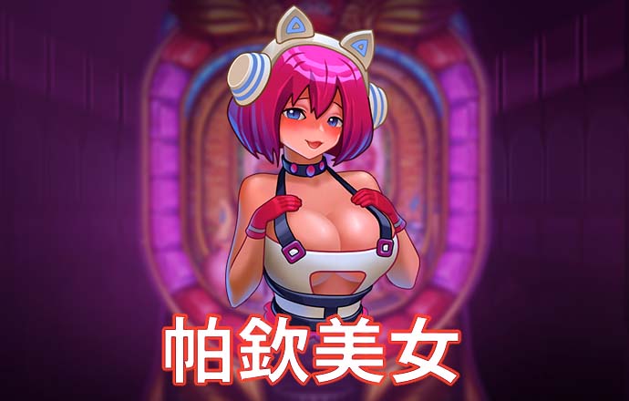 hth手机版登录官网截图1