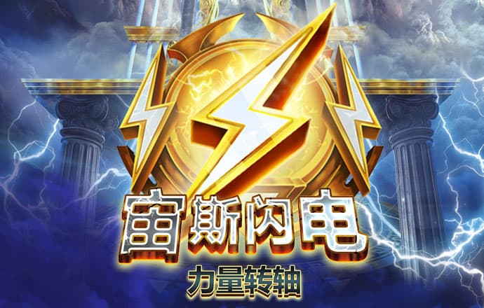 澳门买马网站
