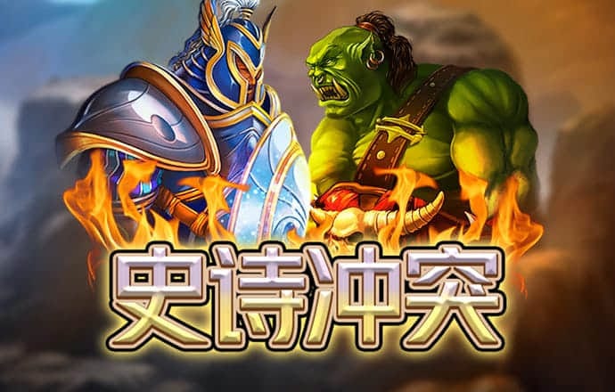 c81彩票app旧版本