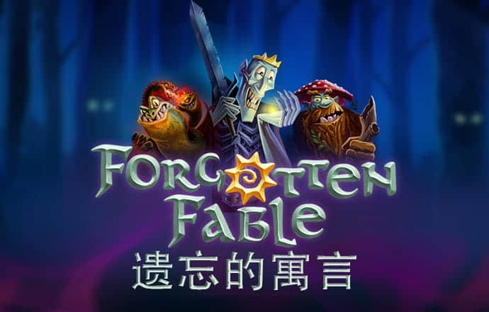 幻影体育平台怎么样可靠吗