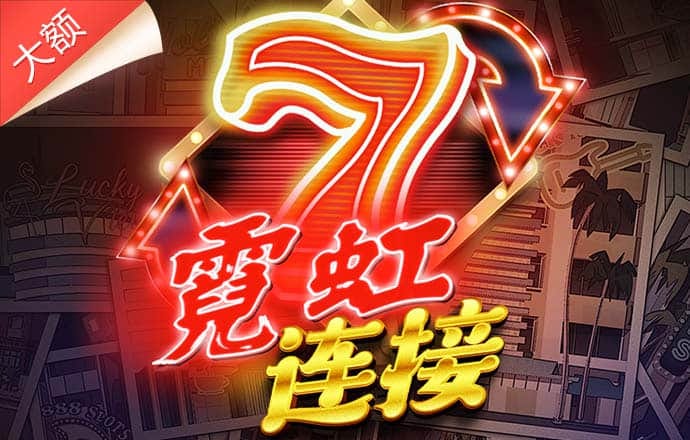 BiULD230912a的彩票平台登录