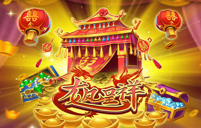 星空体育在线登录截图2