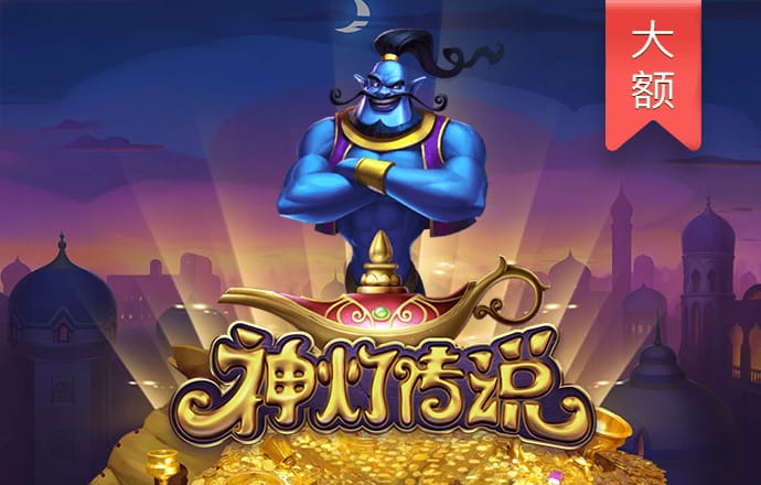 华体育APP