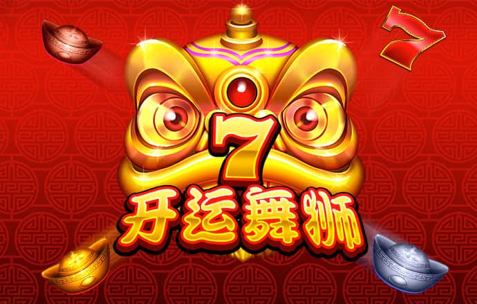 365国际速发平台截图0