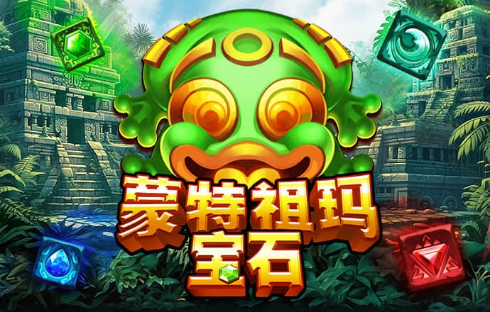 爱游体育在线
