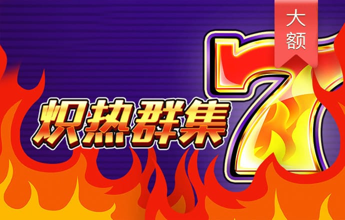 官方金沙娱场151