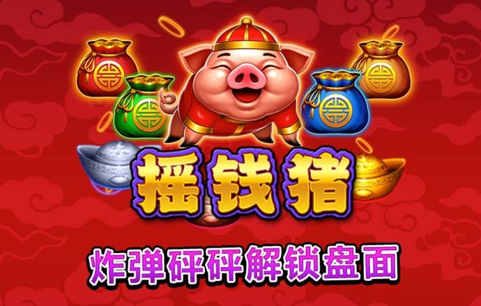 ob体育app苹果版