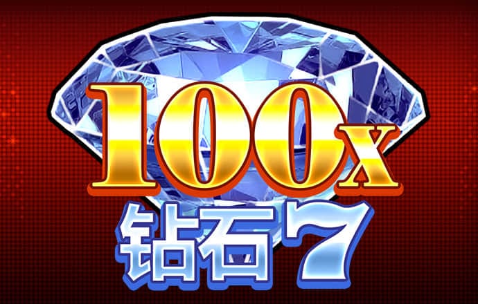 迈博体育app最新版下载